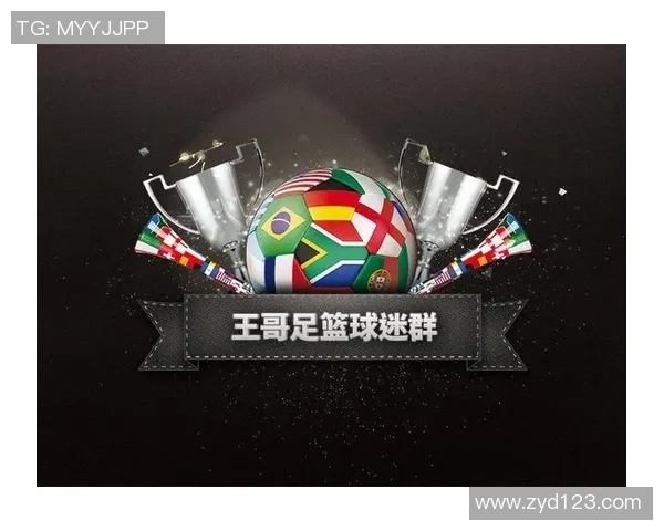 中国对阵叙利亚足球赛盘口分析与战术解读全方位剖析